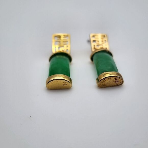 Gold Tone & Green Jade Good Fortune Earrings - Picture 3 of 3